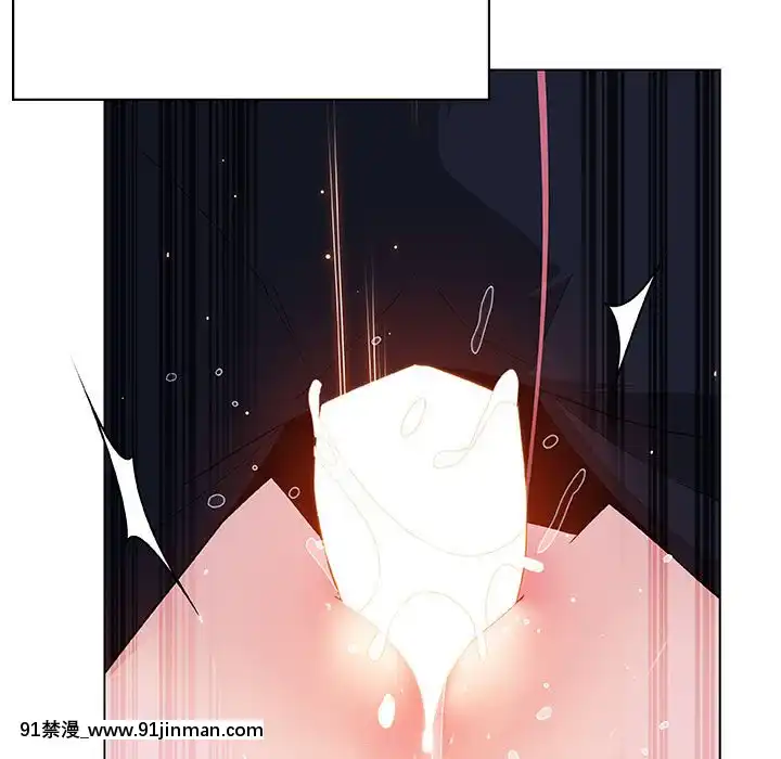 秘密合約1-45話[拳皇 h漫]