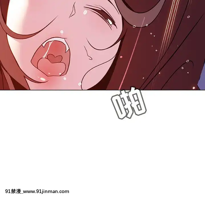 秘密合約1-45話[拳皇 h漫]
