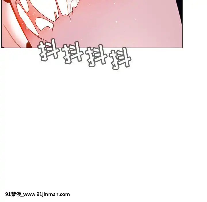 秘密合約1-45話[拳皇 h漫]