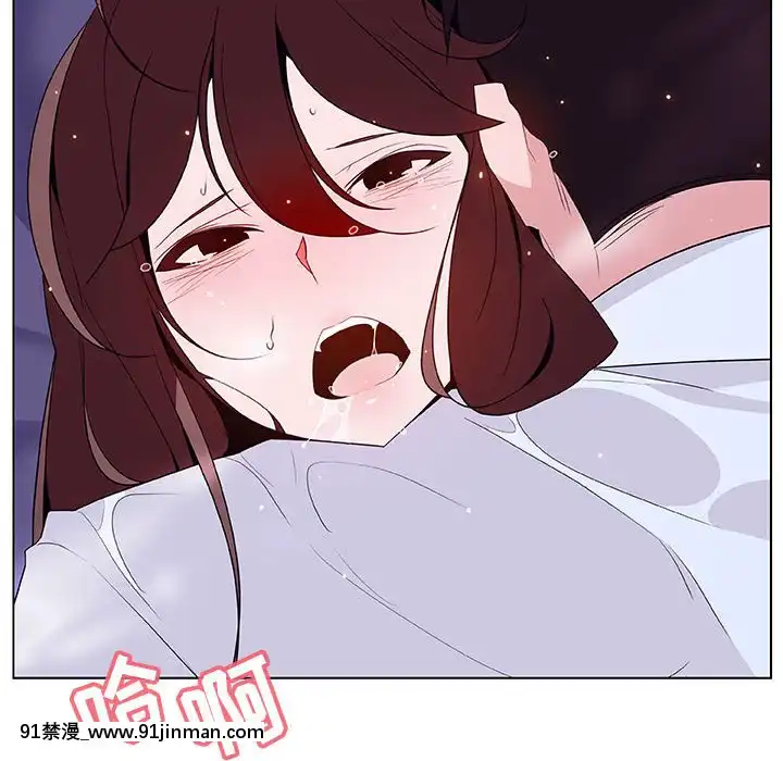 秘密合約1-45話[拳皇 h漫]