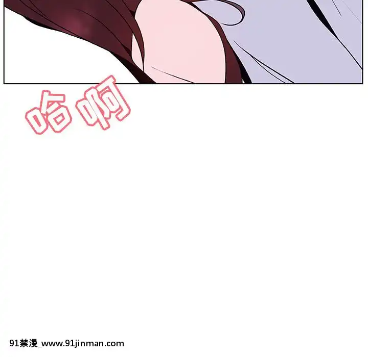 秘密合約1-45話[拳皇 h漫]