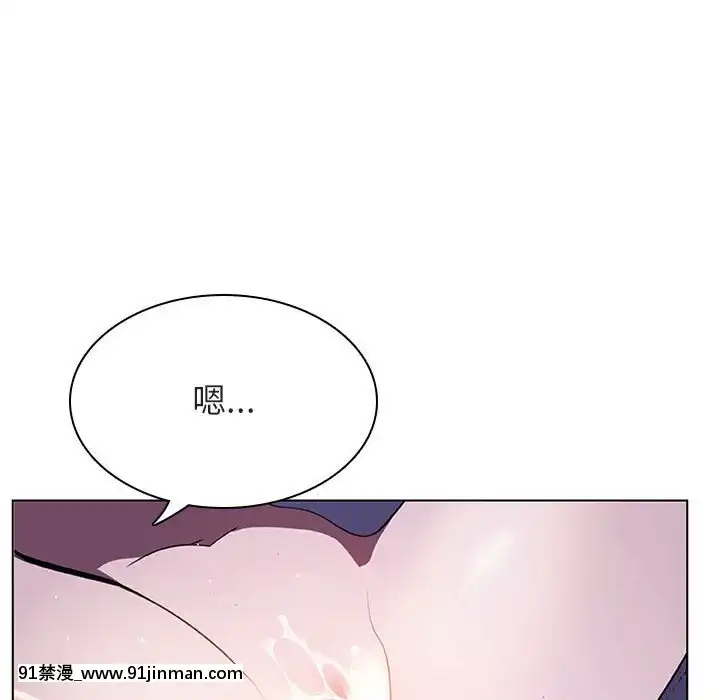 秘密合約1-45話[拳皇 h漫]