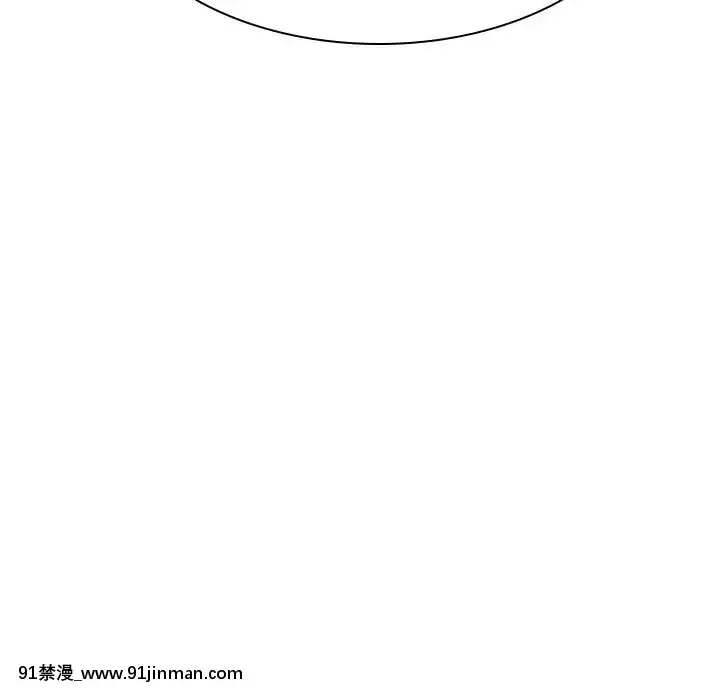 秘密合約1-45話[拳皇 h漫]