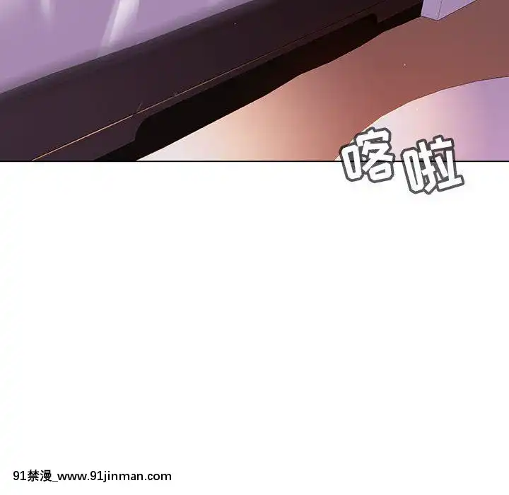 秘密合約1-45話[拳皇 h漫]