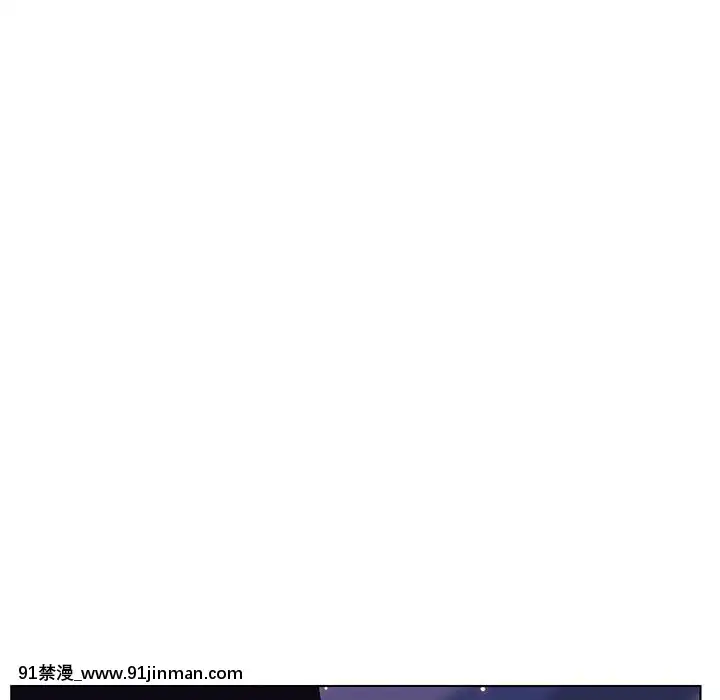 秘密合約1-45話[拳皇 h漫]