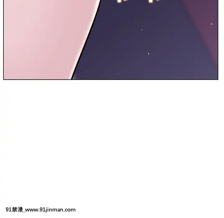 秘密合約1-45話[拳皇 h漫]