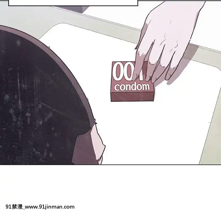 秘密合約1-45話[拳皇 h漫]
