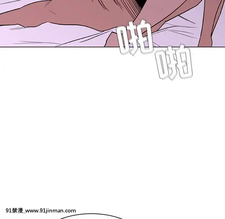 秘密合約1-45話[拳皇 h漫]
