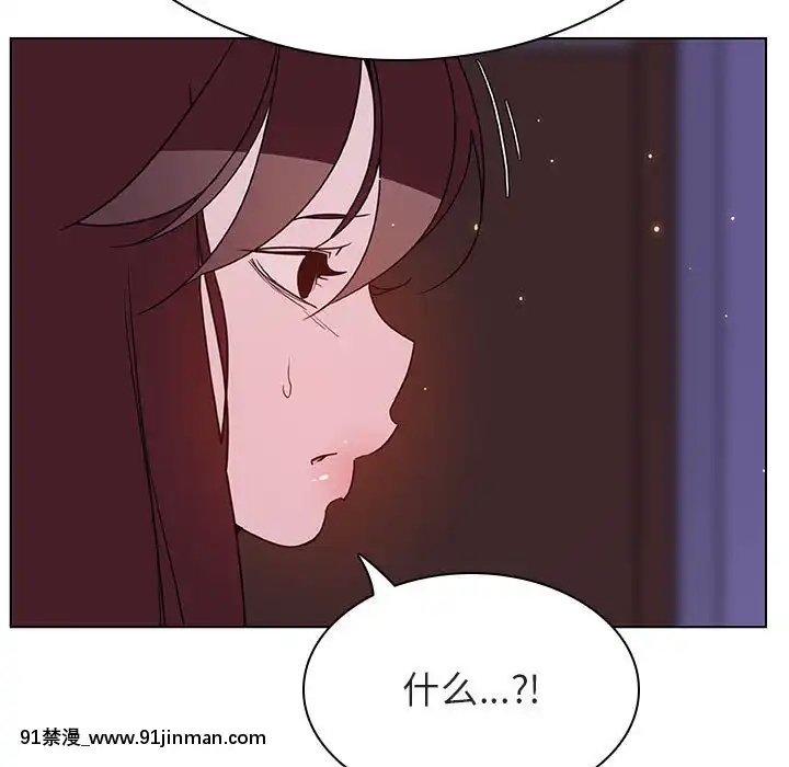 秘密合約1-45話[拳皇 h漫]