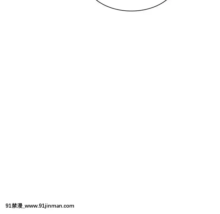 秘密合約1-45話[拳皇 h漫]