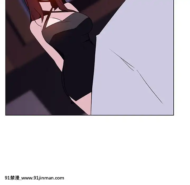 秘密合約1-45話[拳皇 h漫]