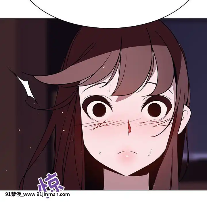 秘密合約1-45話[拳皇 h漫]