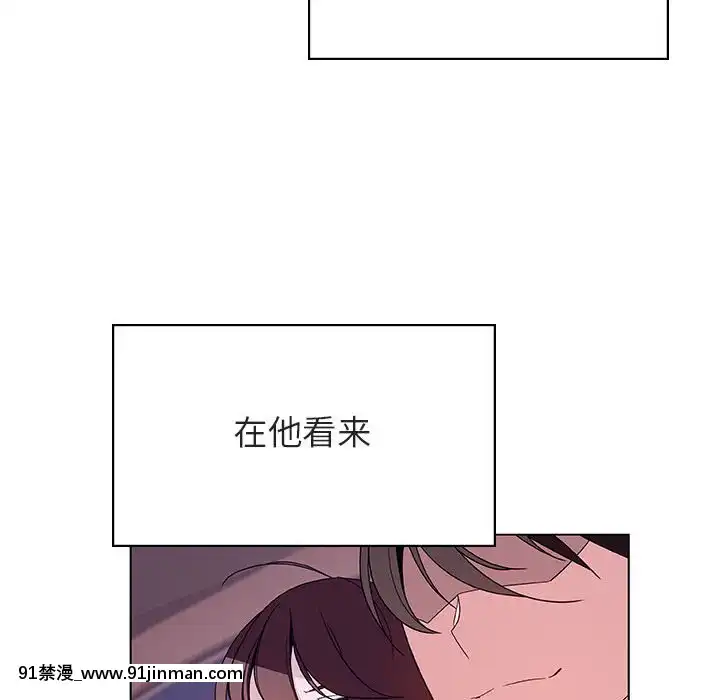 秘密合約1-45話[拳皇 h漫]