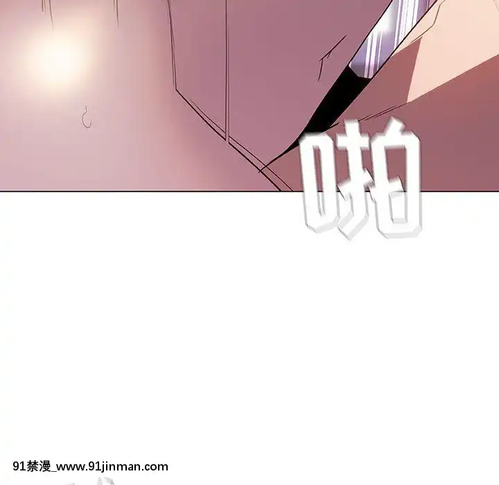 秘密合約1-45話[拳皇 h漫]