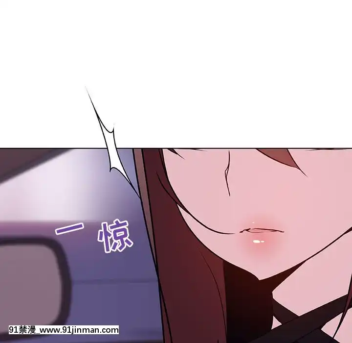 秘密合約1-45話[拳皇 h漫]