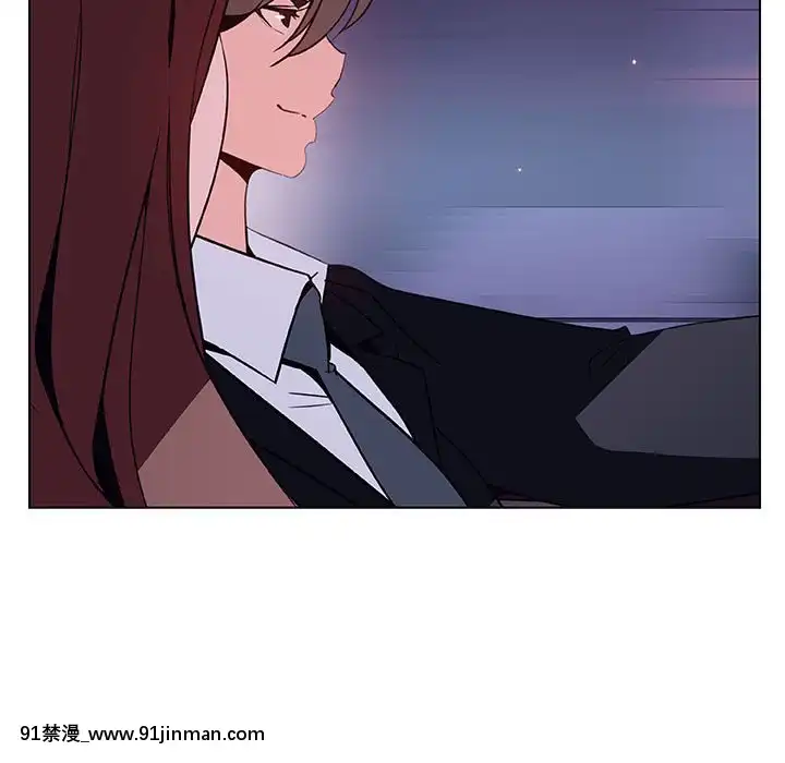 秘密合約1-45話[拳皇 h漫]