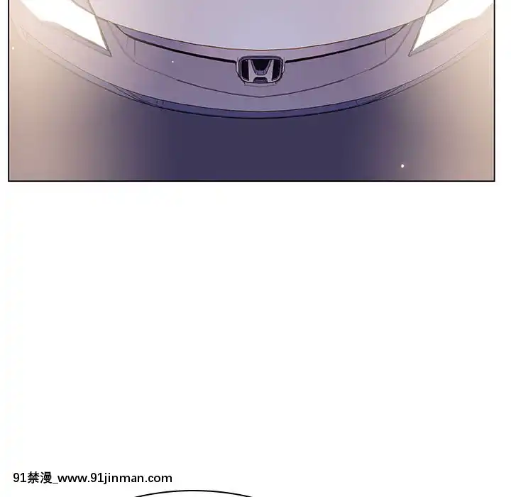 秘密合約1-45話[拳皇 h漫]