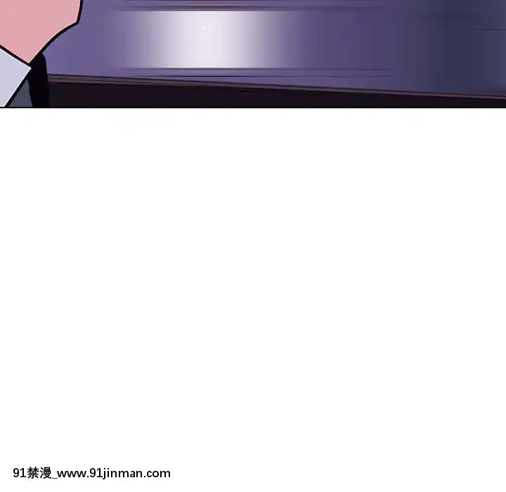 秘密合約1-45話[拳皇 h漫]