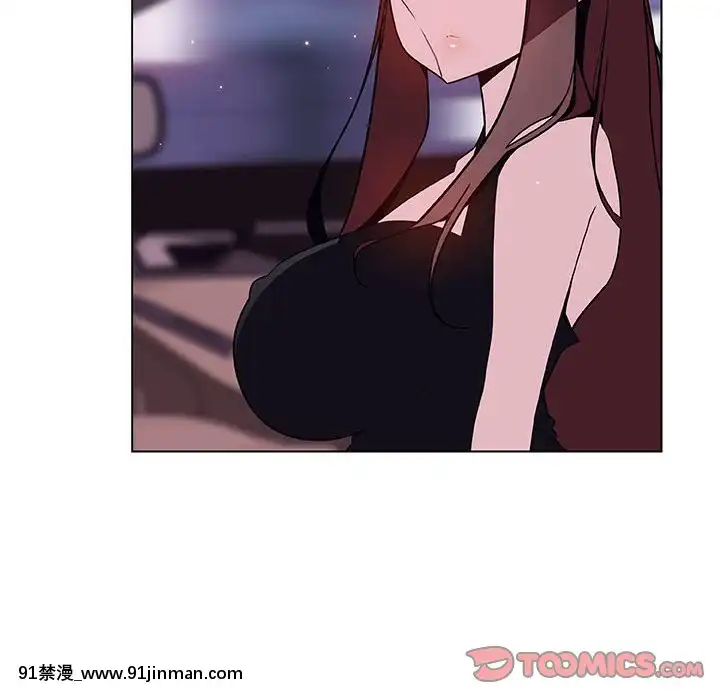 秘密合約1-45話[拳皇 h漫]