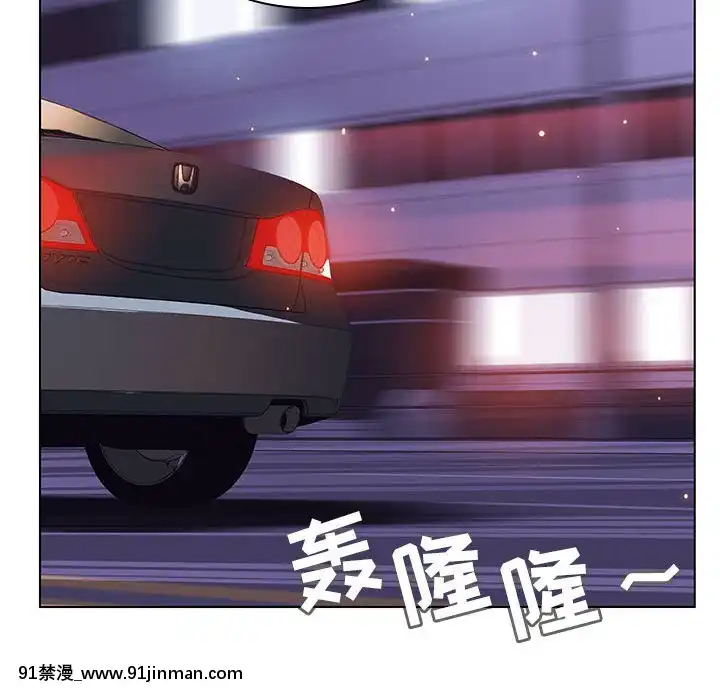 秘密合約1-45話[拳皇 h漫]