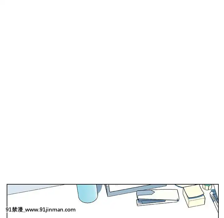 秘密合約1-45話[拳皇 h漫]