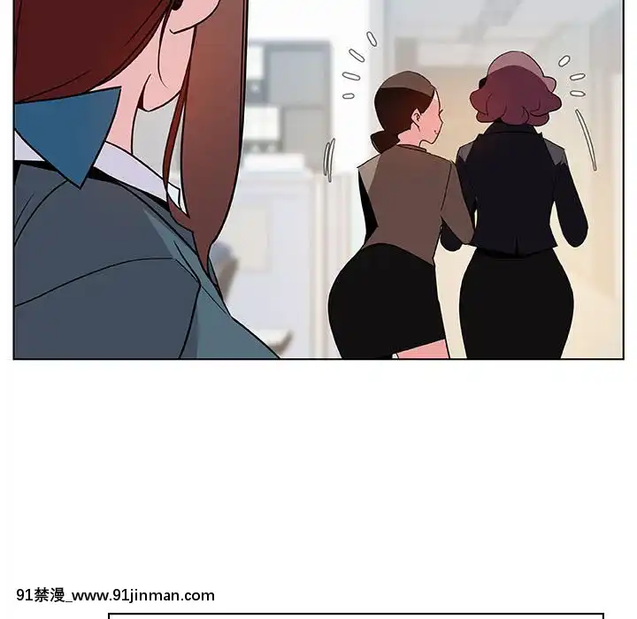 秘密合約1-45話[拳皇 h漫]