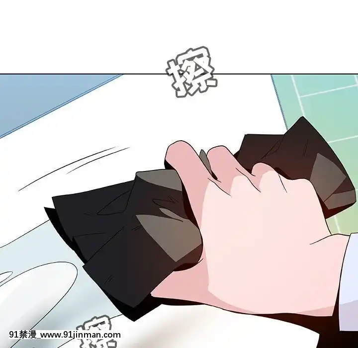 秘密合約1-45話[拳皇 h漫]