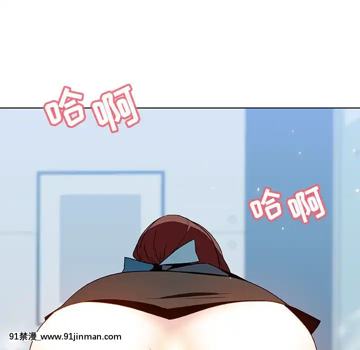 秘密合約1-45話[拳皇 h漫]