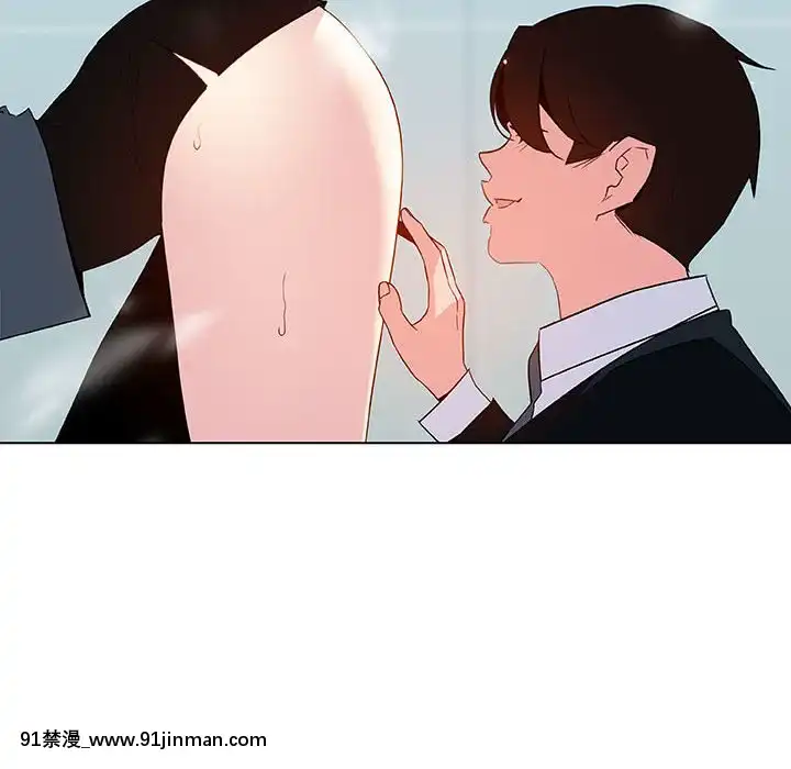 秘密合約1-45話[拳皇 h漫]