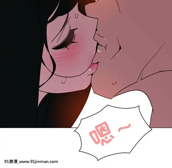秘密合約1-45話[拳皇 h漫]