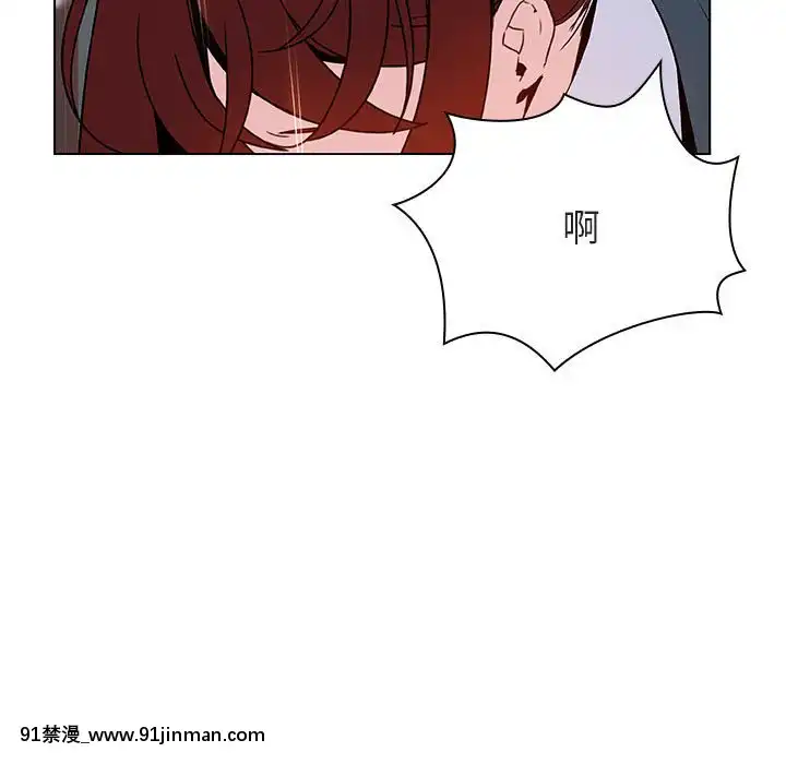 秘密合約1-45話[拳皇 h漫]