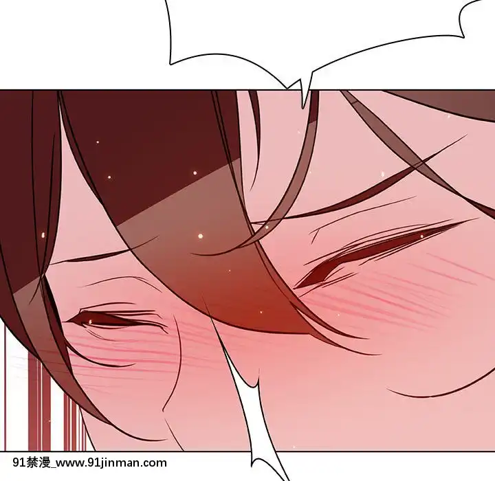 秘密合約1-45話[拳皇 h漫]