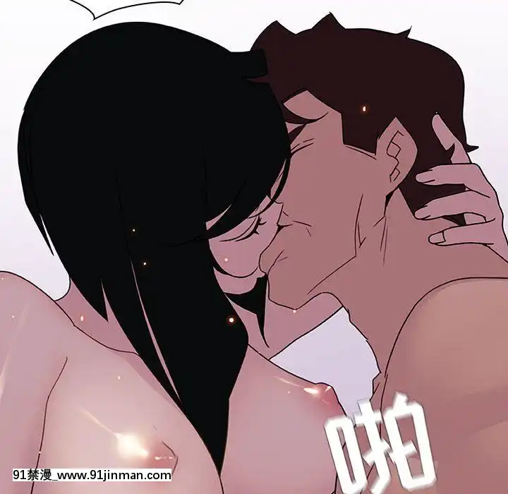 秘密合約1-45話[拳皇 h漫]