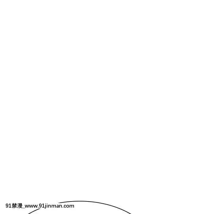 秘密合約1-45話[拳皇 h漫]