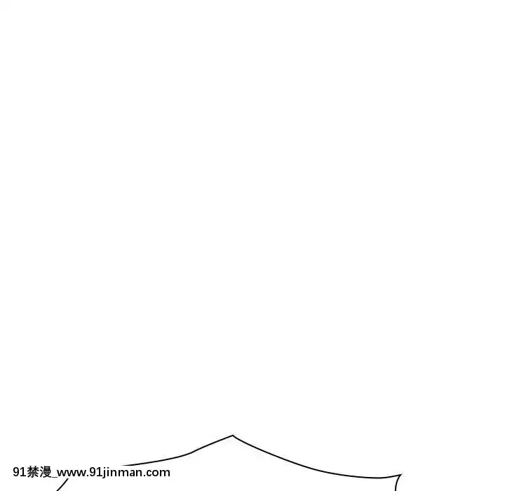 秘密合約1-45話[拳皇 h漫]