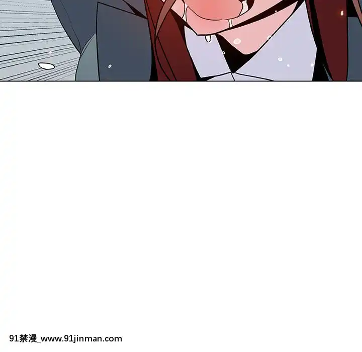 秘密合約1-45話[拳皇 h漫]
