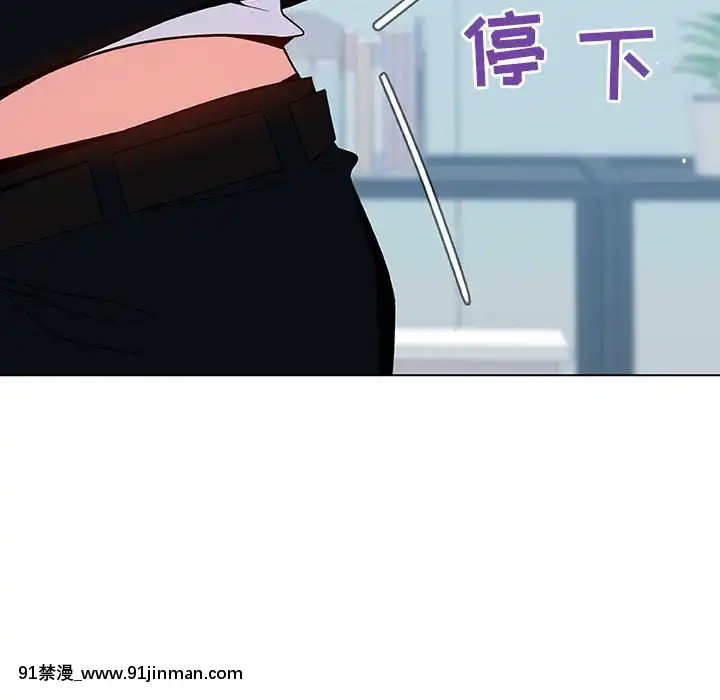 秘密合約1-45話[拳皇 h漫]