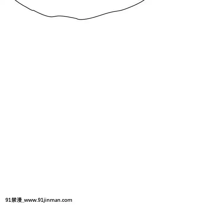 秘密合約1-45話[拳皇 h漫]