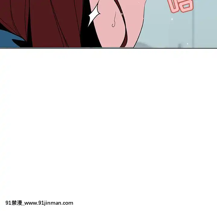 秘密合約1-45話[拳皇 h漫]