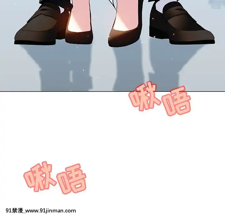 秘密合約1-45話[拳皇 h漫]
