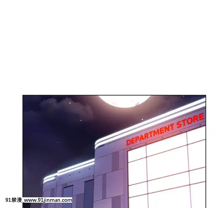 秘密合約1-45話[拳皇 h漫]