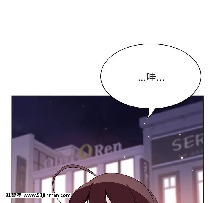 秘密合約1-45話[拳皇 h漫]