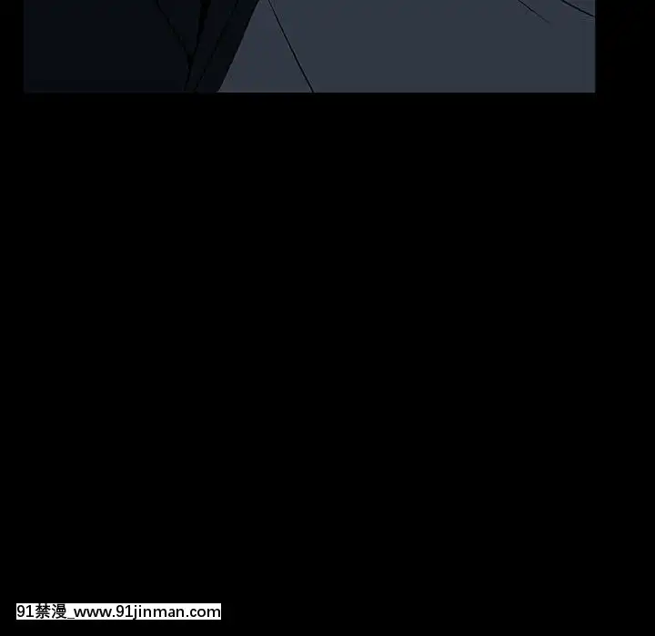 秘密合約1-45話[拳皇 h漫]