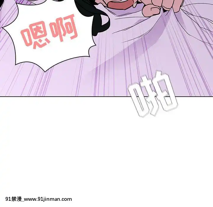 秘密合約1-45話[拳皇 h漫]