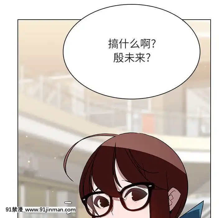 秘密合約1-45話[拳皇 h漫]