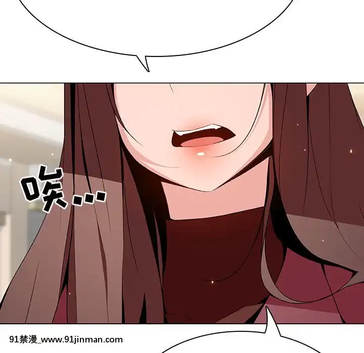 秘密合約1-45話[拳皇 h漫]