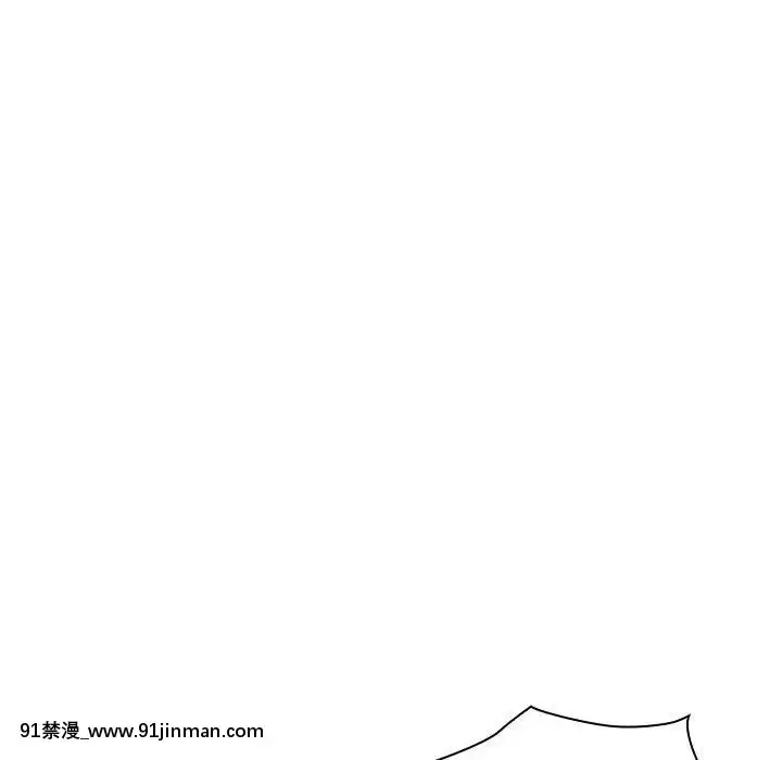 秘密合約1-45話[拳皇 h漫]