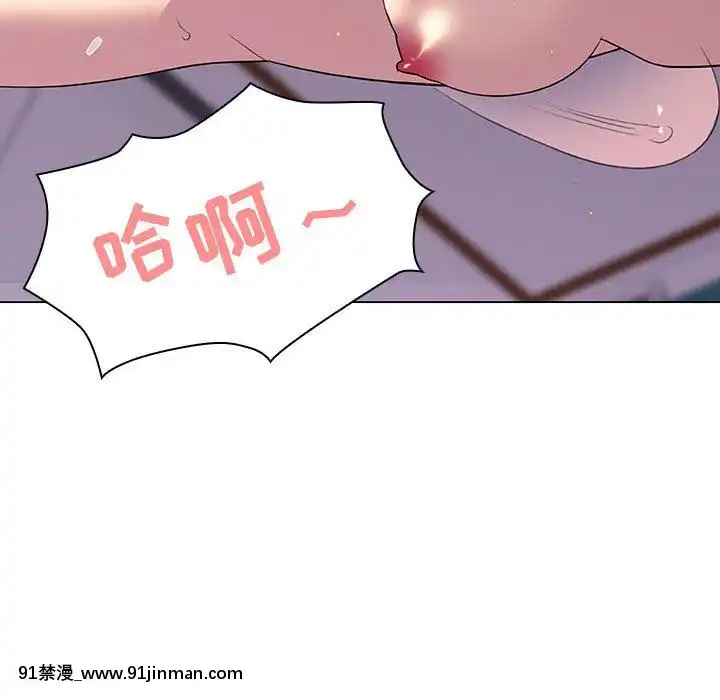 秘密合約1-45話[拳皇 h漫]