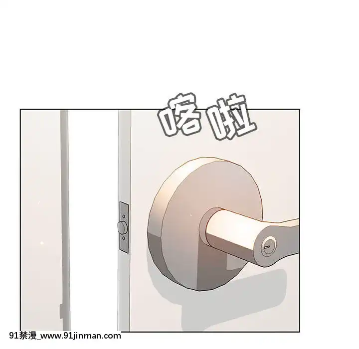 秘密合約1-45話[拳皇 h漫]