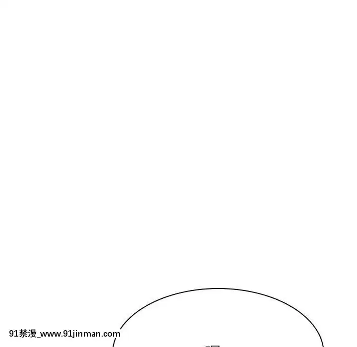 秘密合約1-45話[拳皇 h漫]